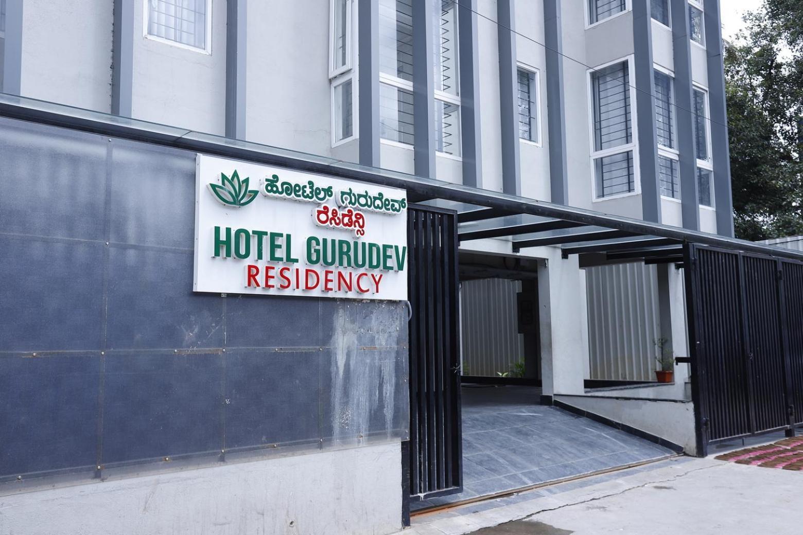 Hotel Gurudev Residency Bangalore Buitenkant foto